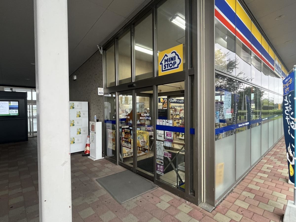 店舗入口
