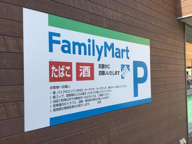 施設写真16