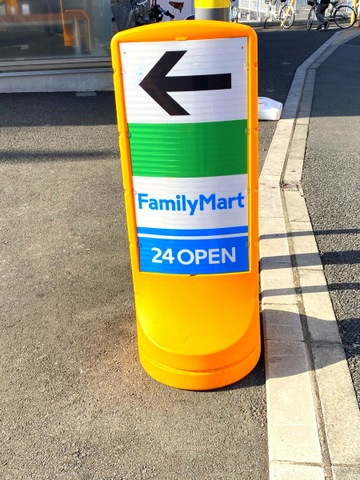 施設写真12