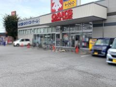 オークスメディアパーク野田店