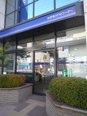 みずほ銀行蓮根支店