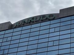 ジュンク堂書店　池袋本店