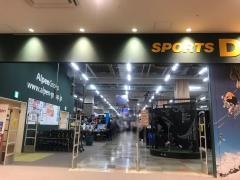 スポーツデポ　南砂町スナモ店