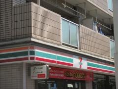 セブンイレブン　足立大谷田1丁目店