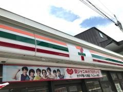 セブンイレブン　杉並日大二高店