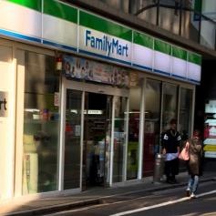 ファミリーマート　神南一丁目店