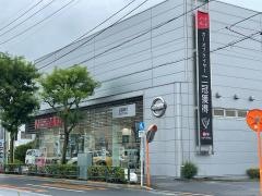 日産東京　西新井大師店
