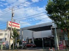 日産東京　西新井大師店