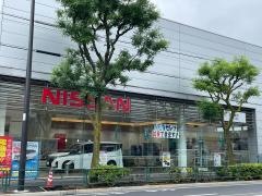 日産東京　西新井大師店