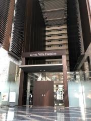 ホテルヴィラフォンテーヌ東京汐留
