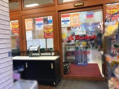 スーパー文化堂川崎店