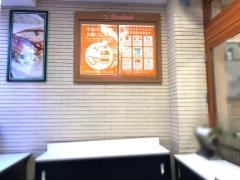 スーパー文化堂川崎店