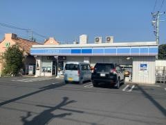 ローソン　平塚中原一丁目店