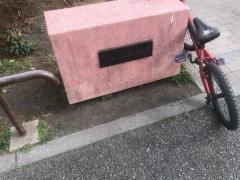 南原ふれあい公園