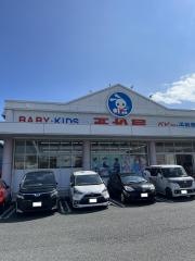 西松屋　南アルプス店