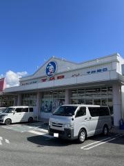 西松屋　南アルプス店