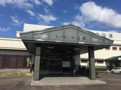 ミュージアム中仙道