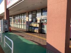 ココカラファイン・デイリーケアセイジョー　浜松桜台店
