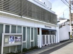 聖マリア幼稚園