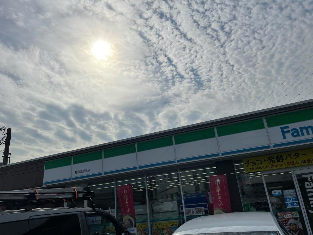 ファミリーマート甚目寺
