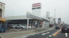 愛知日産瑞穂通店