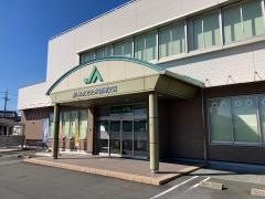 ＪＡみえきた木曽岬支店