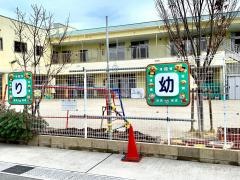 かおり幼稚園