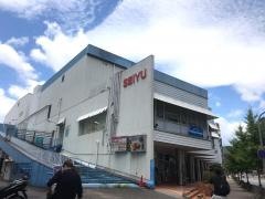 西友　山科店