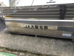 ＪＡ大阪北部本店