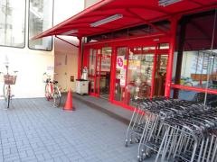 コノミヤ若江岩田店