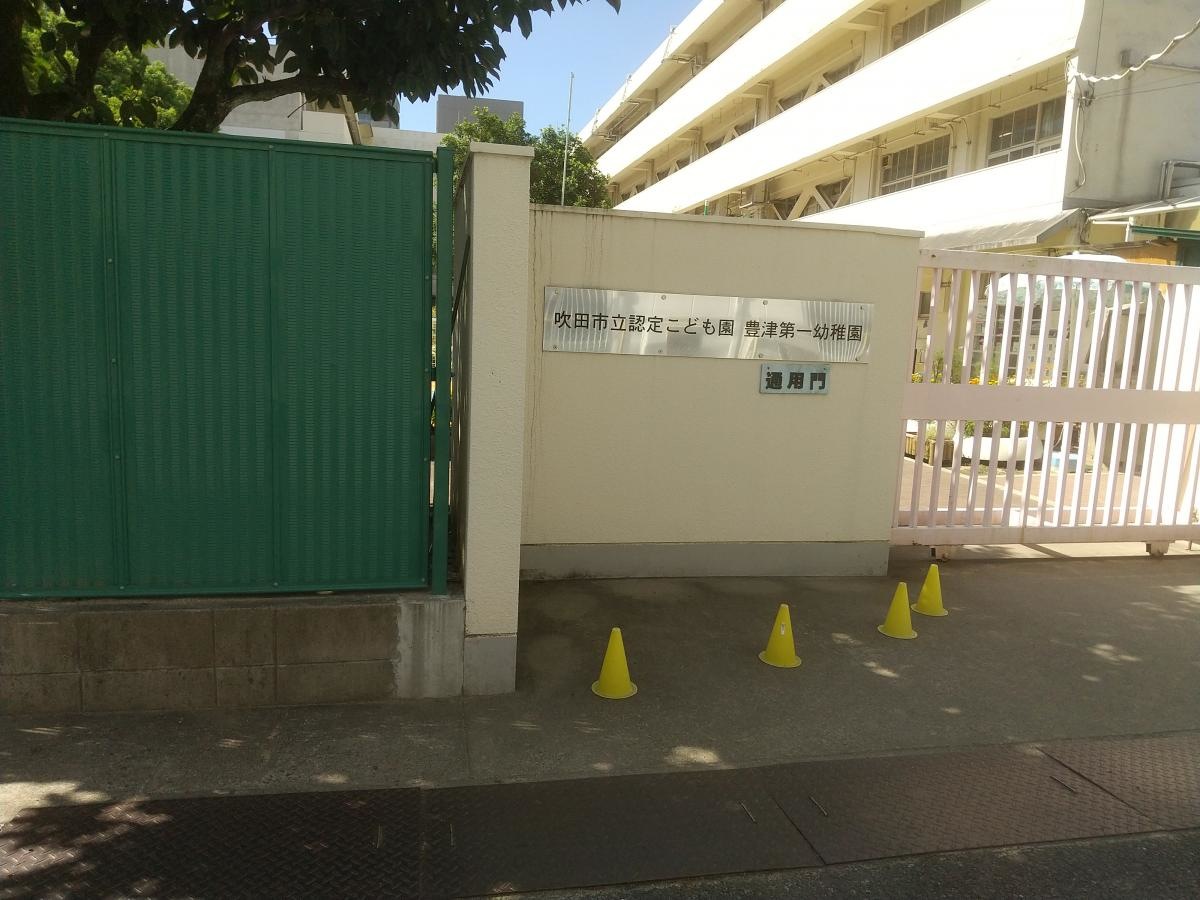外観です。