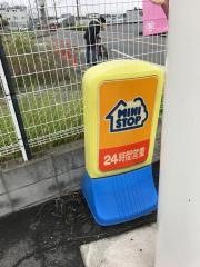 ミニストップ　堺福田店