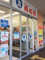 西松屋　灘新在家店