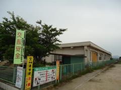 開成幼稚園