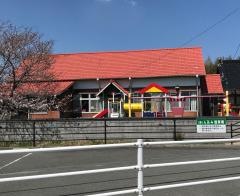 三つ葉保育園