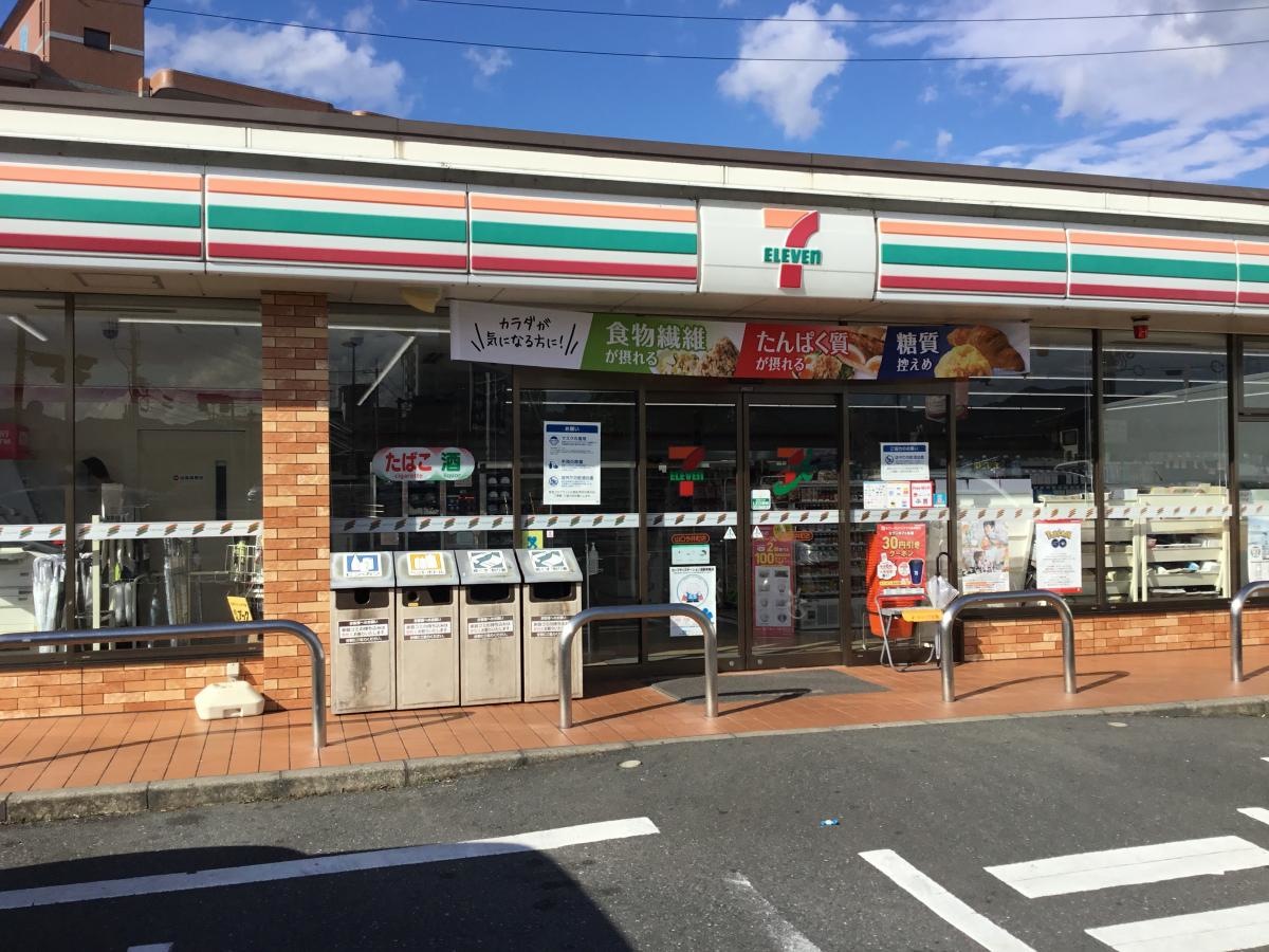 セブンイレブン山口今井町店