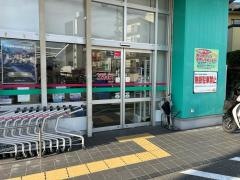 ドラッグストアコスモス　長尾店