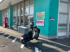 ドラッグストアコスモス　長尾店