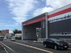 九州日野自動車長崎支店
