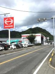 九州日野自動車長崎支店