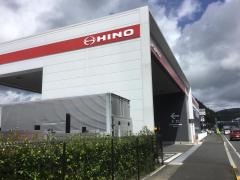 九州日野自動車長崎支店