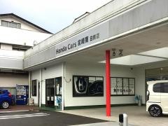 Ｈｏｎｄａ　Ｃａｒｓ日南日南店