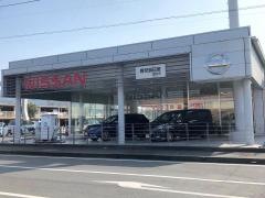 鹿児島日産国分店