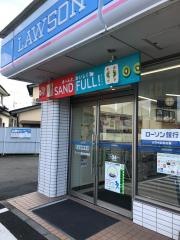 ローソン　加治木岩原店