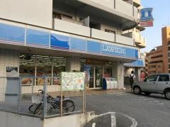 ローソン 那覇高良二丁目店