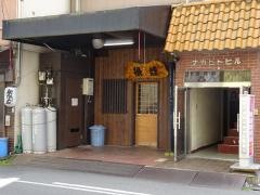 焼鳥居酒屋のろし