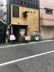 田はら