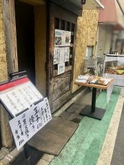 田はら