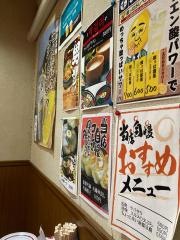 俺のとんこつラーメン・伝丸