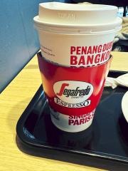 セガフレード・ザネッティ・エスプレッソ仙台南町通り店